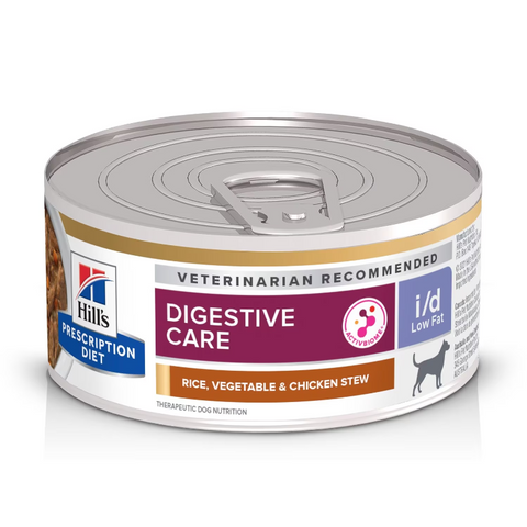 Hills Lata i/d Low Fat Atunera 156gr 