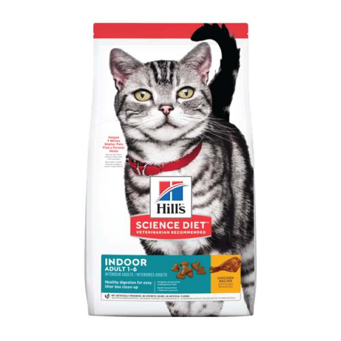 Hills Adult Feline Indoor 7.3kg