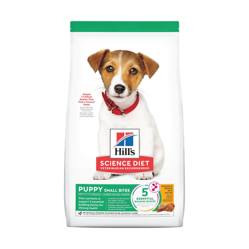 [HL007] Hills Puppy Small Bites 5.7 kg 