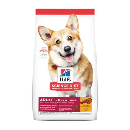 [HL009] Hills Adult Small Bites 2kg 