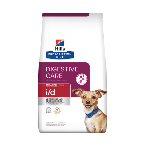 [HL050] Hills i/d Small Bites 1,5kg