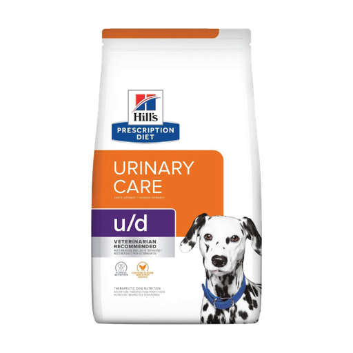 [HL070] Hills u/d 12,5kg
