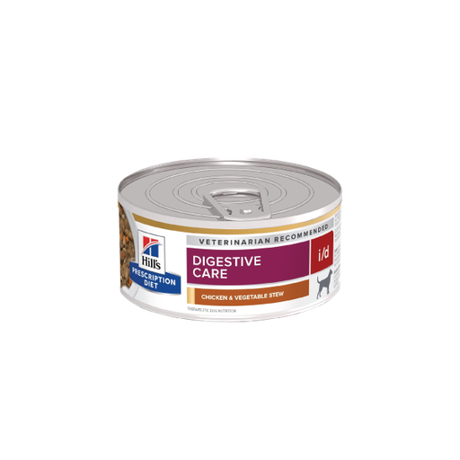 [HL079] Hills Lata i/d Estofado Atunera 156gr 