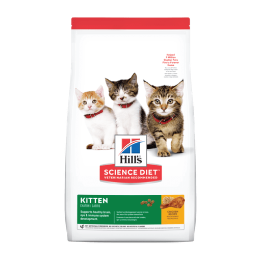 [HL105] Hills Kitten Original 3,2kg