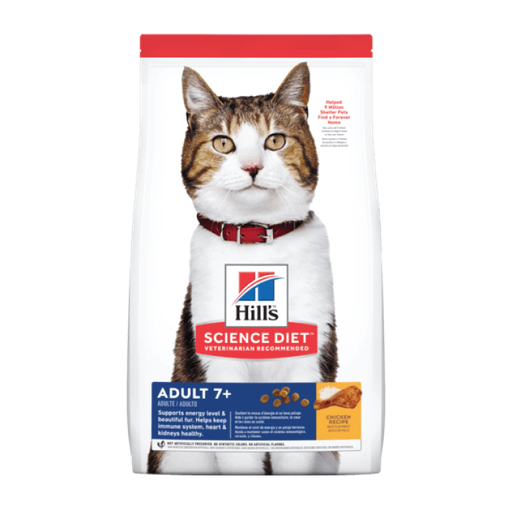 [HL109] Hills Adult Feline Original 7+ 1,8kg