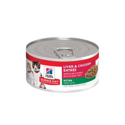 [HL128] Hills Lata Kitten Original Atunera 156gr