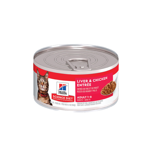 [HL130] Hills Lata Adult Original Feline Atunera 156gr