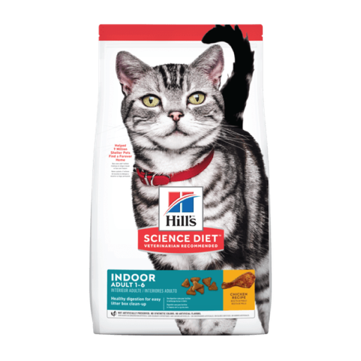 [HL160] Hills Adult Feline Indoor 7.3kg